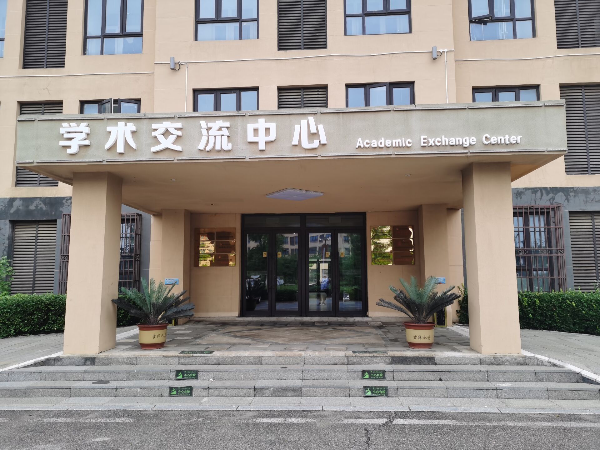 微信图片_20220824091202.jpg