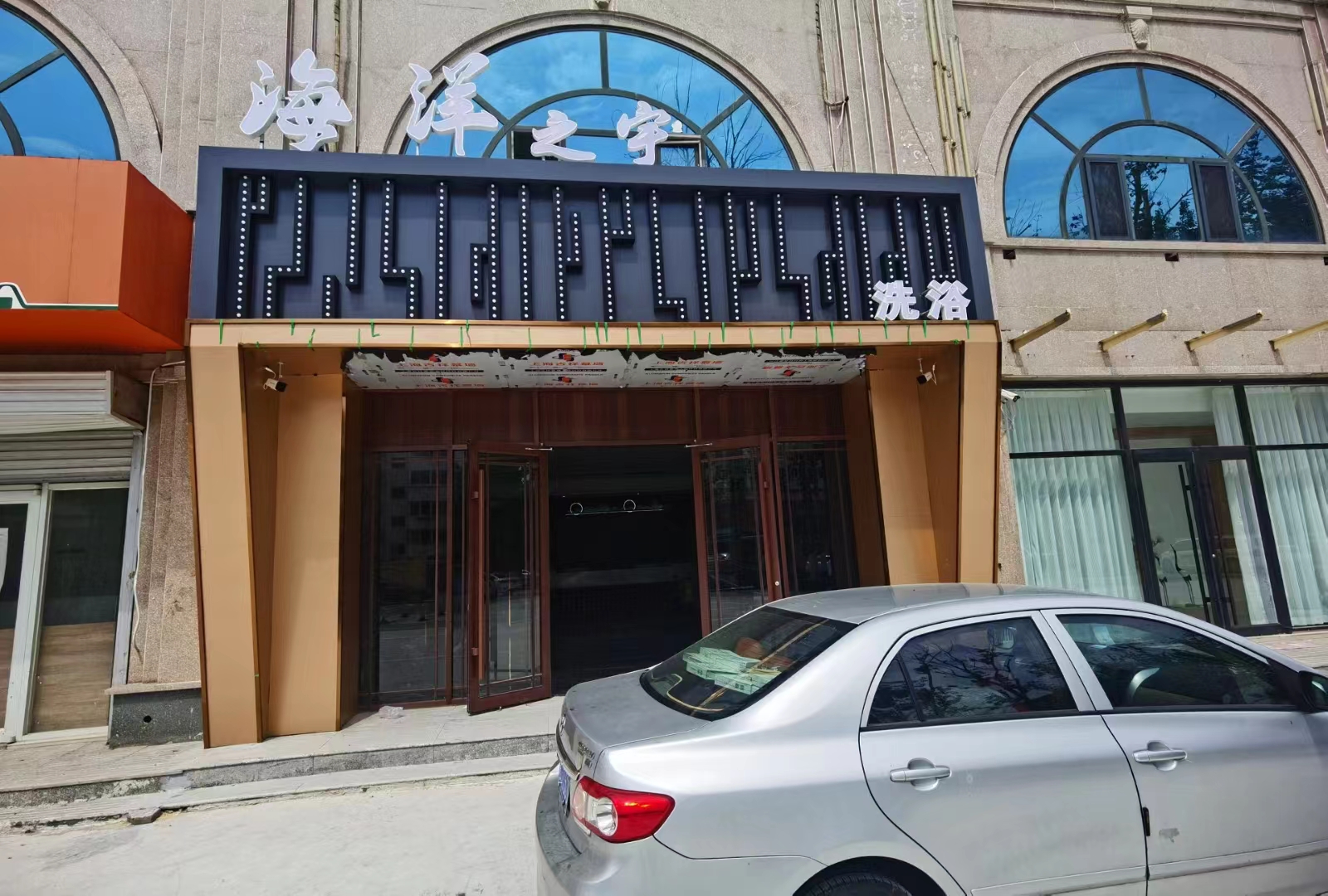 微信图片_20220902160222.jpg