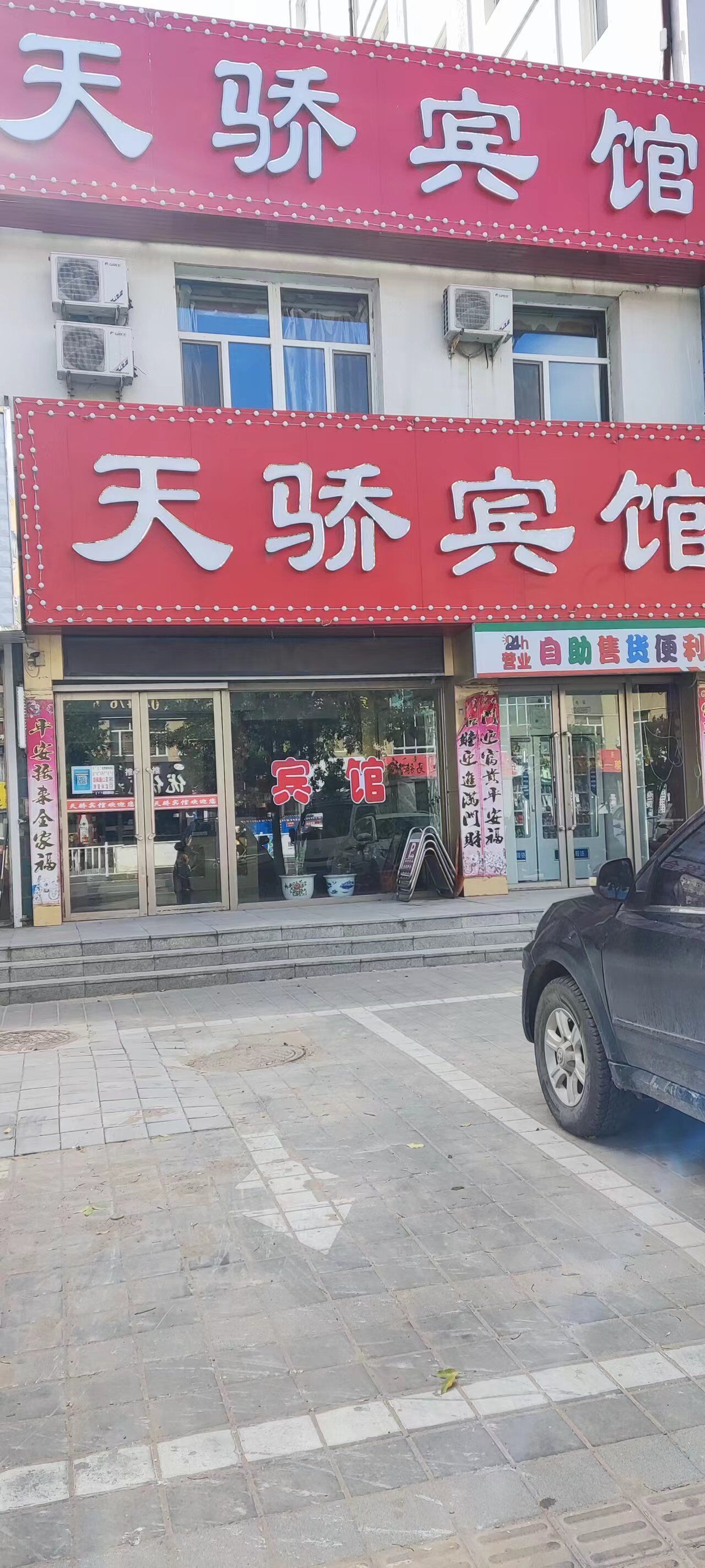 微信图片_20221008173801.jpg