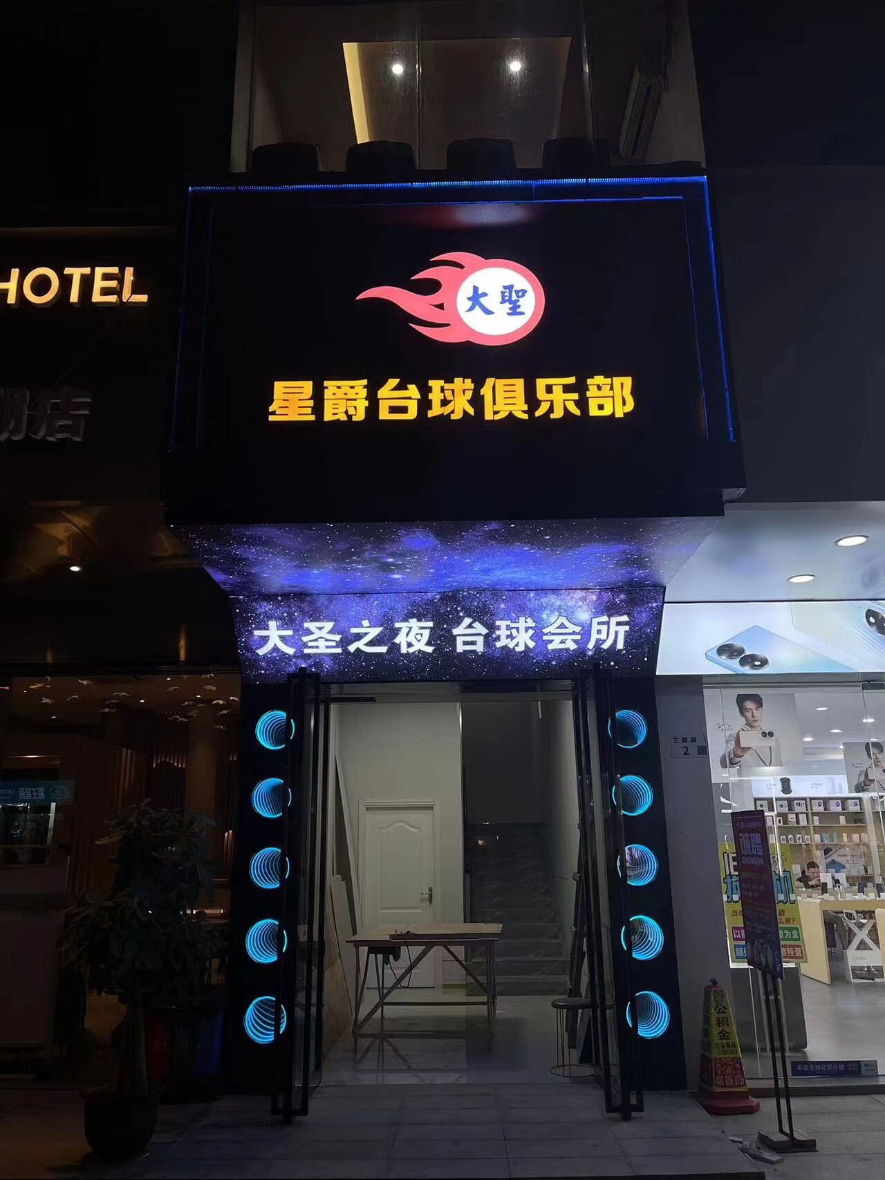 微信图片_20221008173820.jpg