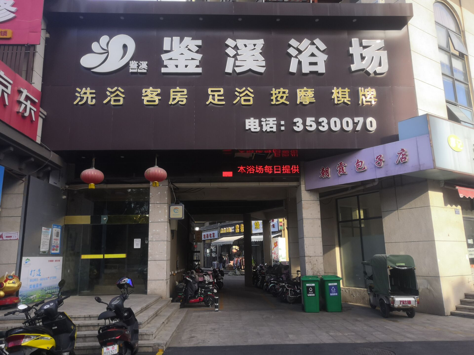 微信图片_20221012093024.jpg