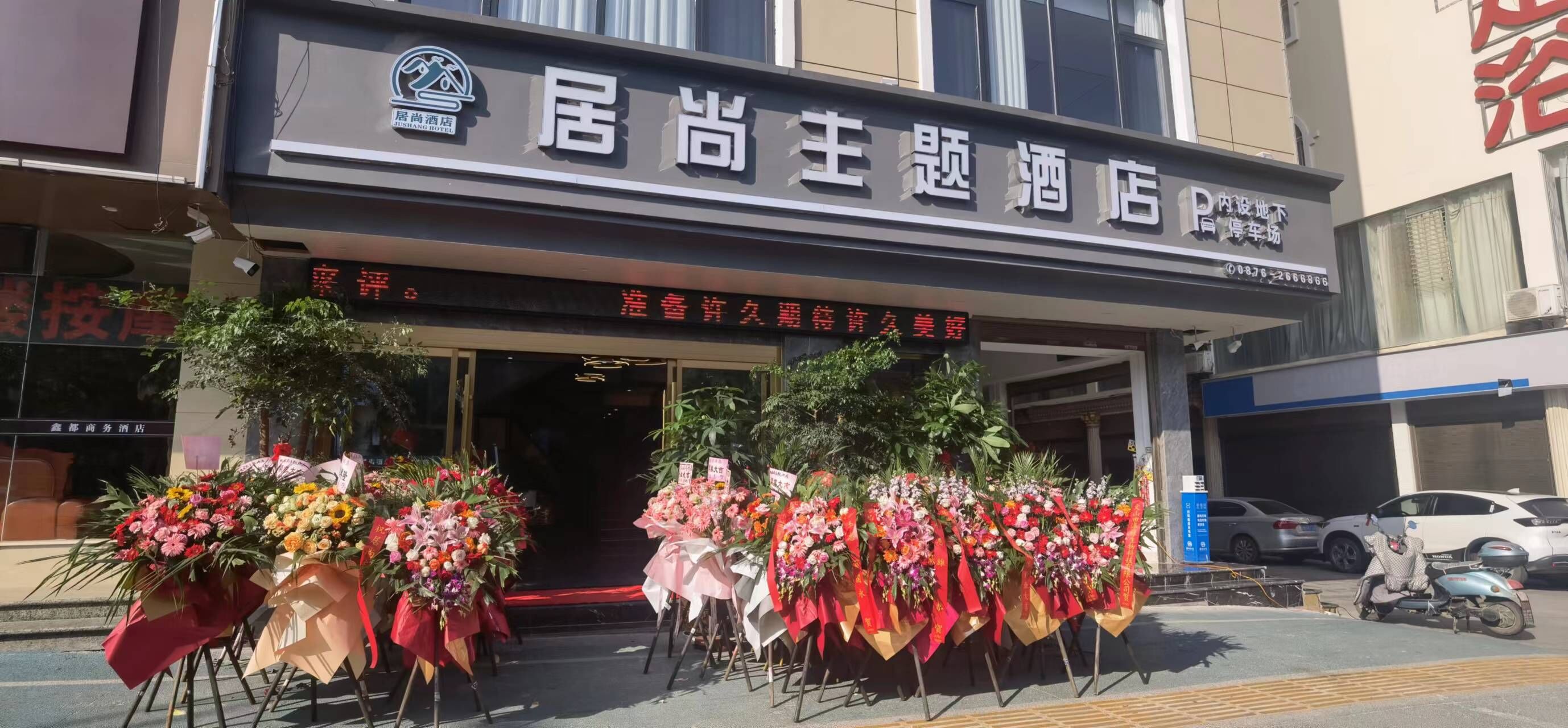 微信图片_20221119113711.jpg