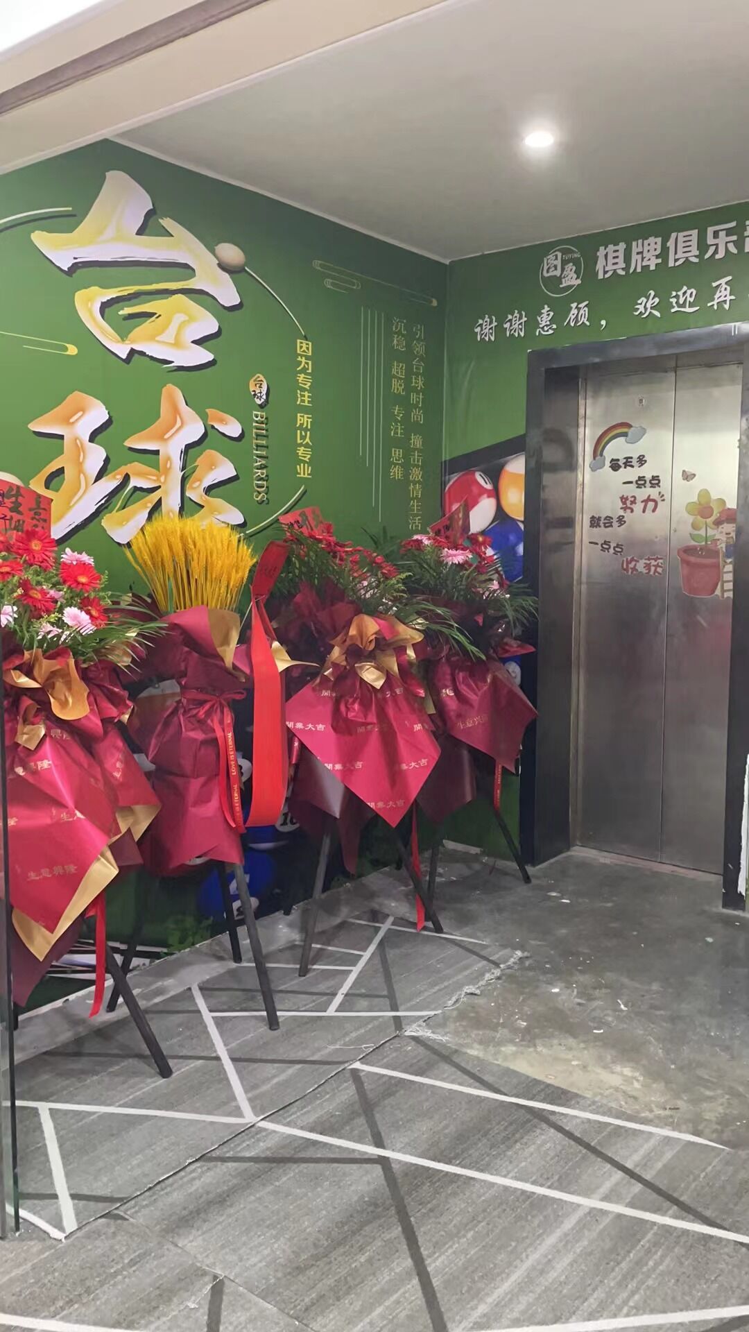 微信图片_20221119113728.jpg