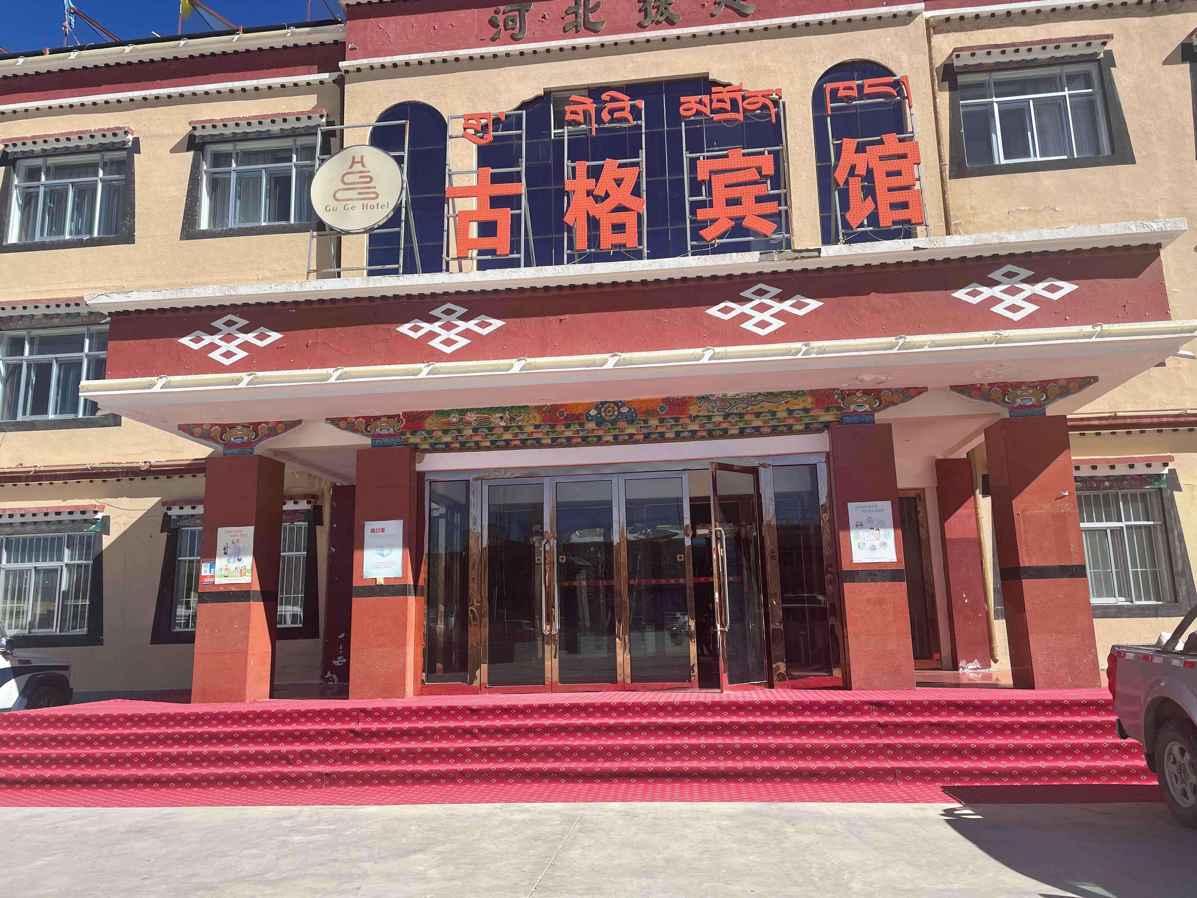 微信图片_20221119113838.jpg