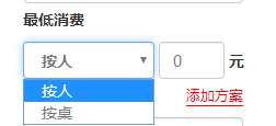 52.png