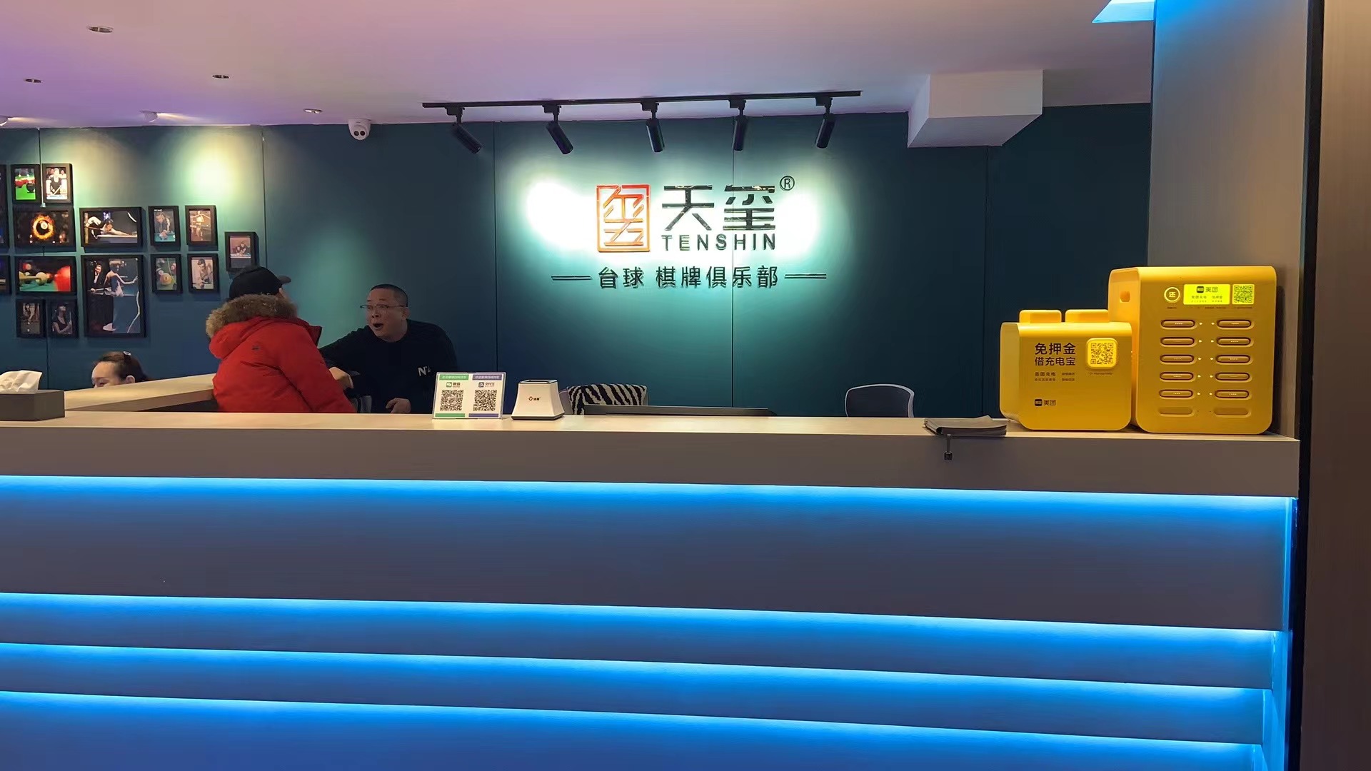 微信图片_20230104104712.jpg