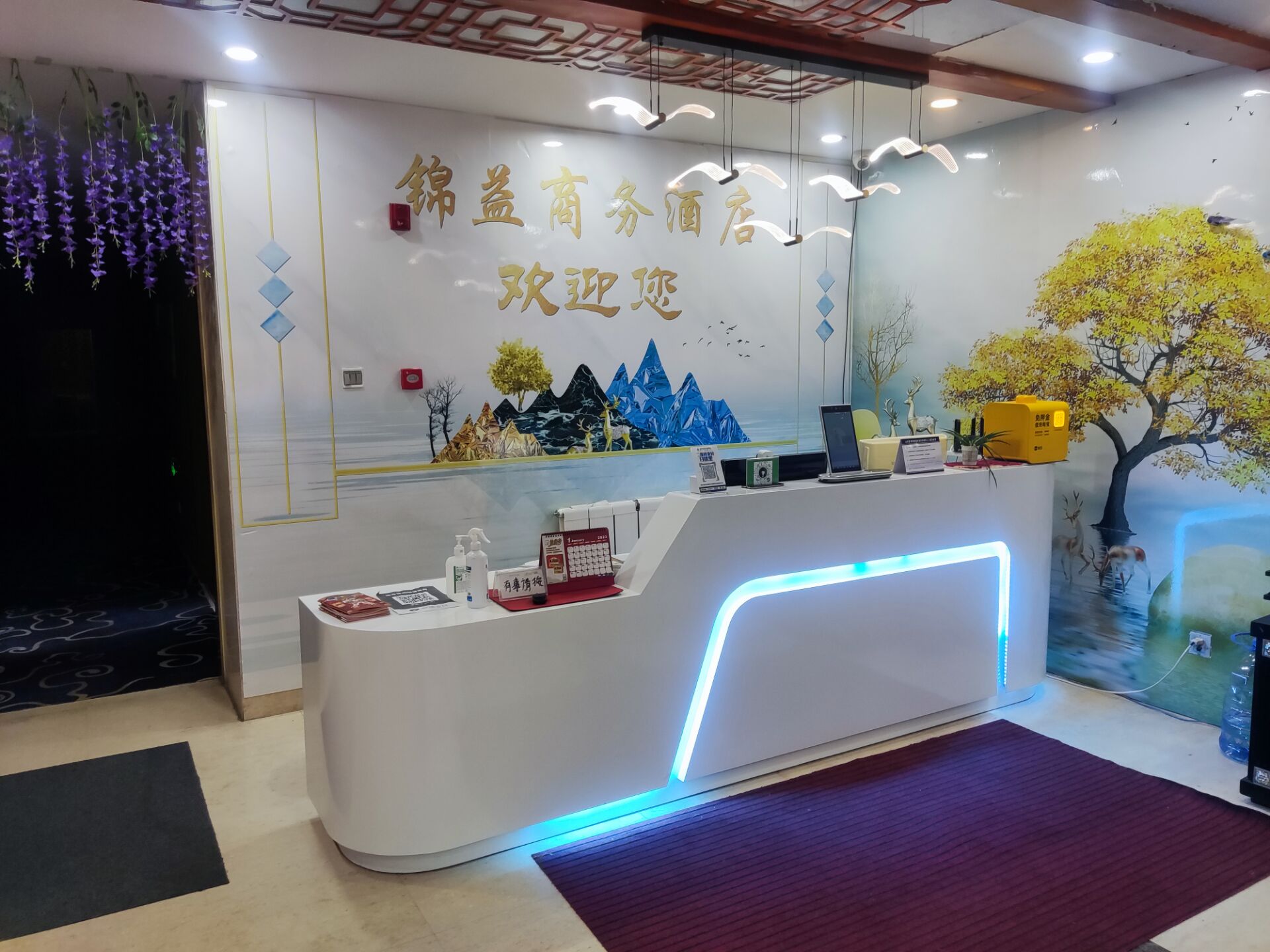 微信图片_20230130100429.jpg