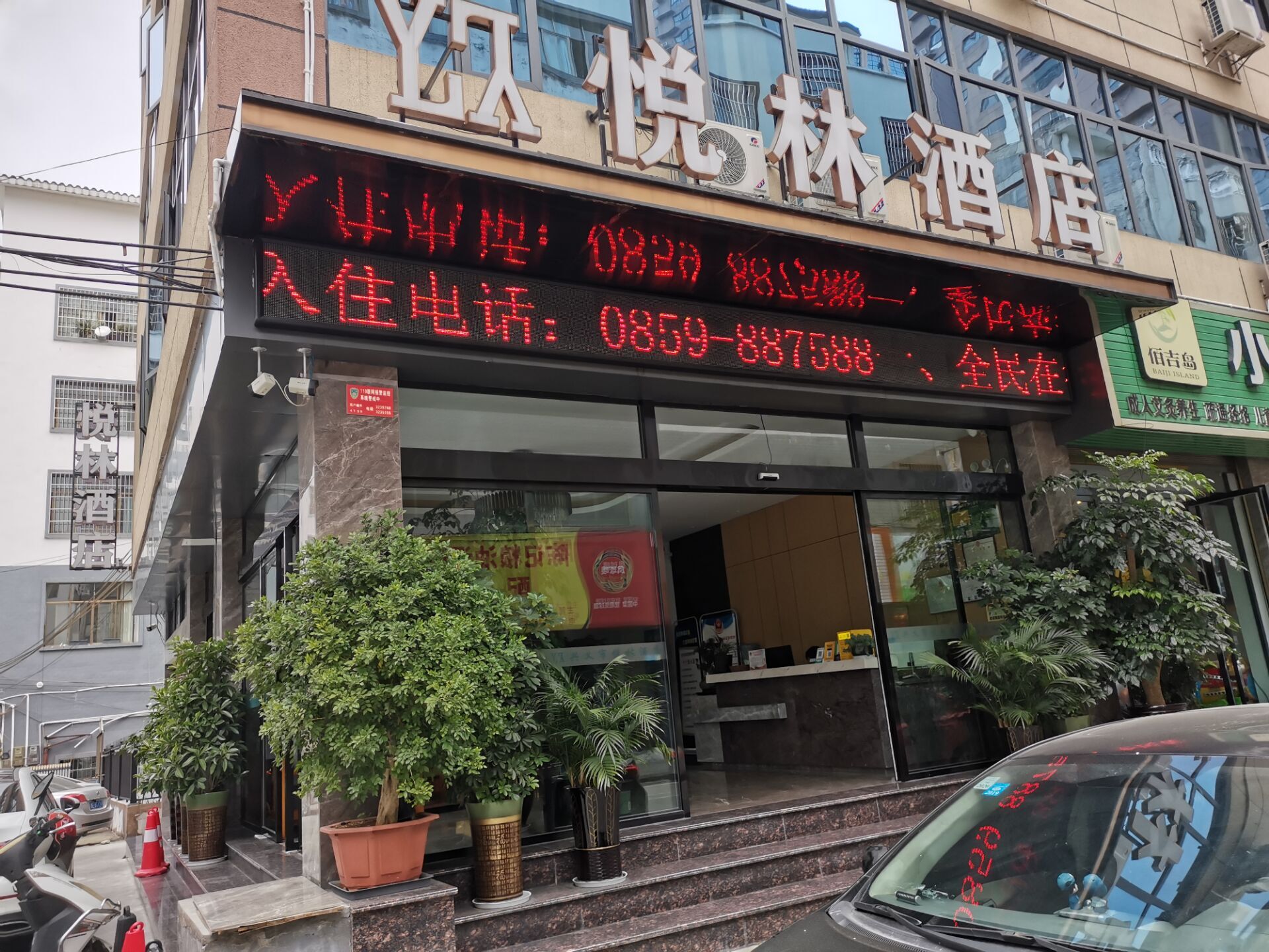 微信图片_20230221154226.jpg