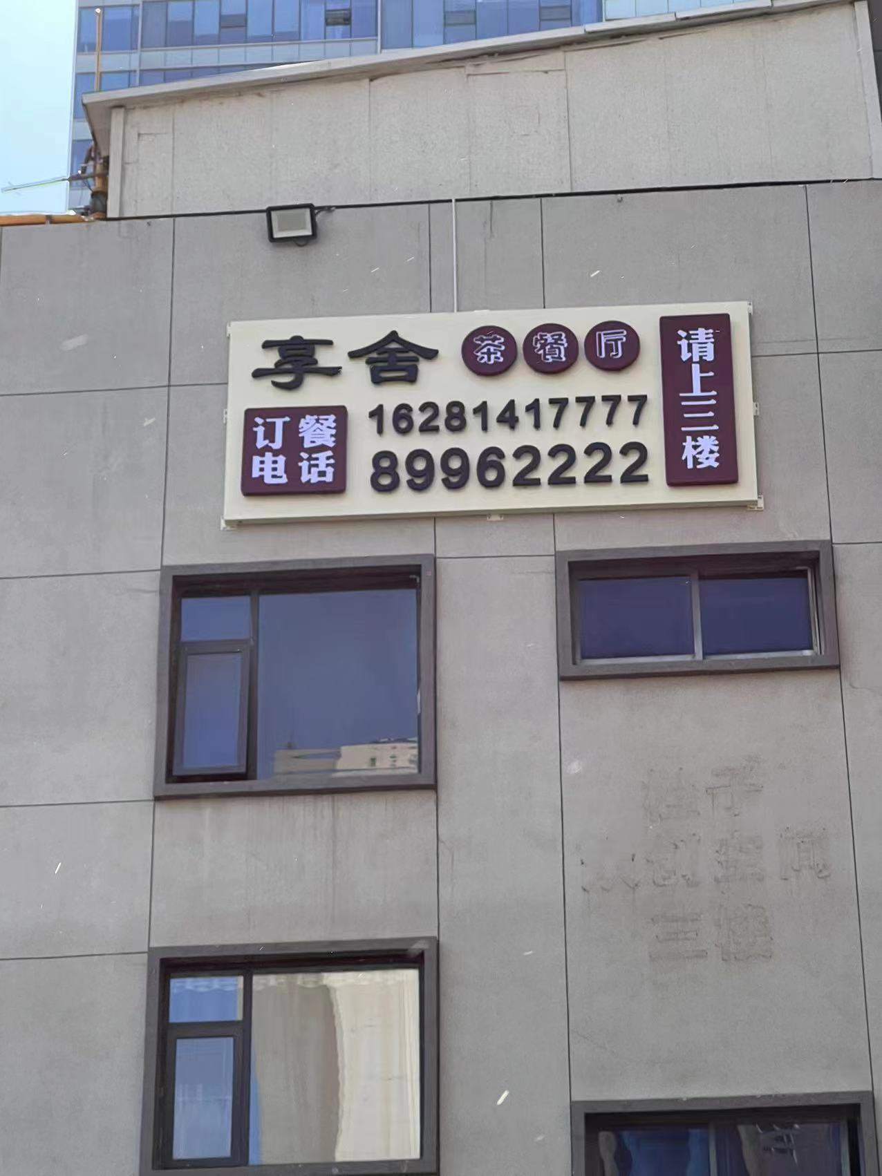038fcb2519afb8fcbe3f45ca317ecdc.jpg