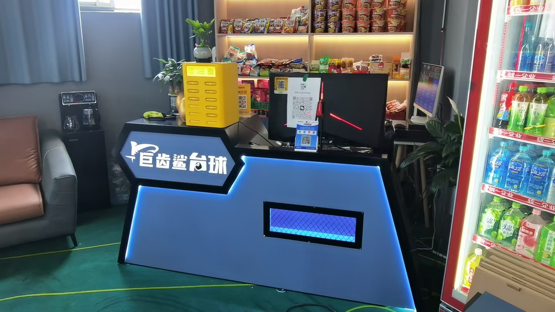 聊城巨齿鲨台球俱乐部